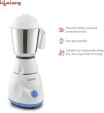 Lifelong Maxo Mixer Grinder