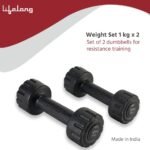 Lifelong Dumbells Set