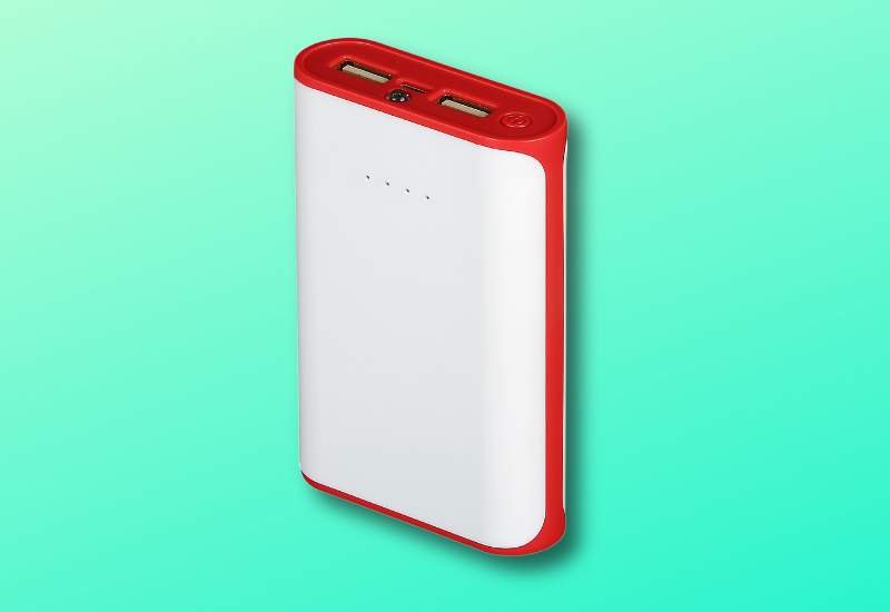 Powerbank Corporate Gift