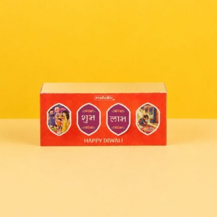 Premium Festive Diwali Gift Box