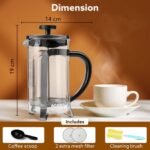 Classic French Press Coffee & Tea Maker