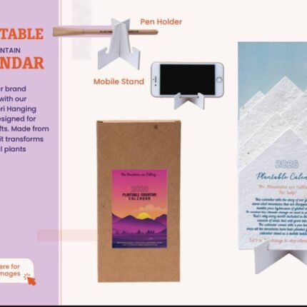 Plantable Mountain Calendar – Seed Paper Eco Calendar