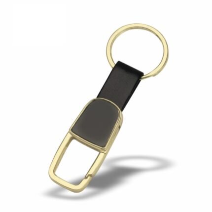 Metal Keychain