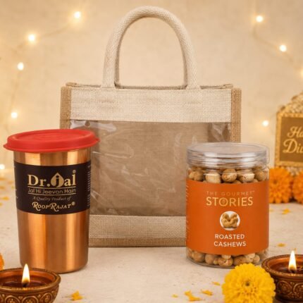 Copper Brew Hamper